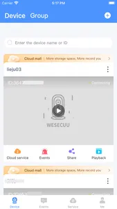 WESECUU screenshot 1