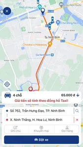 Taxi Xuân Thành screenshot 1