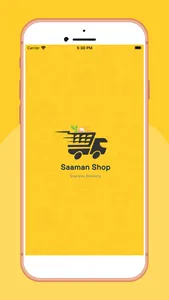 Saamanshop screenshot 0