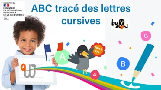 ABC Handwriting by Corneille screenshot 0