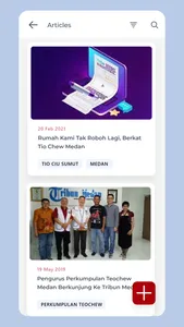 TCN Admin screenshot 2