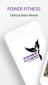 Power Fitness screenshot 0