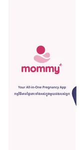 Mommy+ Pregnancy Tracker screenshot 0