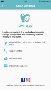 Limitlessjo screenshot 7