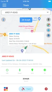 RcommGPS: Vehicle System screenshot 3