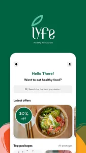 Lyfe Food App screenshot 0