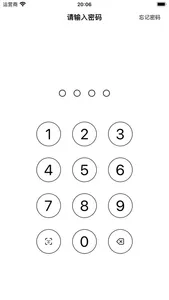 MeKey-ScreenTime Monitor screenshot 4