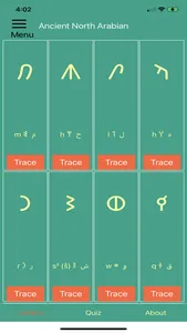 Ancient Arabian Scripts screenshot 0