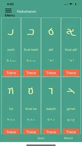 Ancient Arabian Scripts screenshot 1