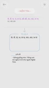 Tiếng Việt tinh hoa screenshot 3