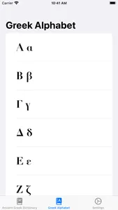 Pocket Greek Dictionary screenshot 1