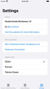 Pocket Greek Dictionary screenshot 2