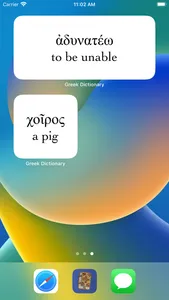 Pocket Greek Dictionary screenshot 3