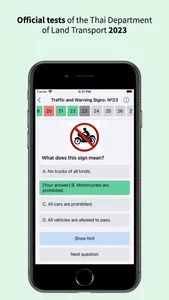 Thai Driving License Tests screenshot 2