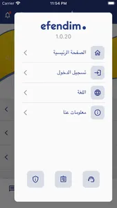 Efendim - افندم screenshot 1