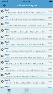 JLPT Kanji & Vocabulary screenshot 5