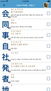 JLPT Kanji & Vocabulary screenshot 6