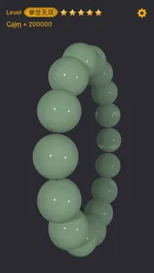 Prayer Beads 3D - Real Patina screenshot 4