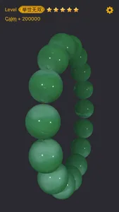 Prayer Beads 3D - Real Patina screenshot 5