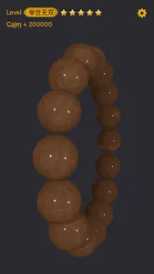 Prayer Beads 3D - Real Patina screenshot 7