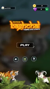 BaghChal - Tigers and Goats screenshot 0