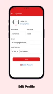 StoreX - ستور أكس screenshot 8