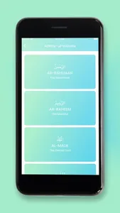 Halqat e Durud screenshot 8