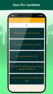 Quran Explorer - Muslim App screenshot 2