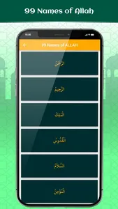 Quran Explorer - Muslim App screenshot 3