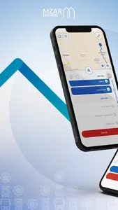 Mzar Driver | مزار السائق screenshot 2