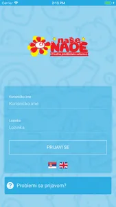 PPU Nase Nade screenshot 0