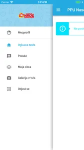 PPU Nase Nade screenshot 2