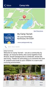 My Camp Yavneh screenshot 0