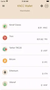 KNCC wallet screenshot 2