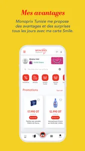 Monoprix Tunisie screenshot 1