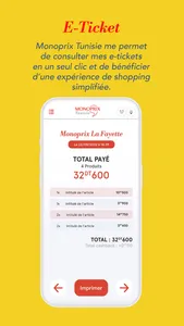 Monoprix Tunisie screenshot 3