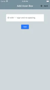 AEX AzanBox screenshot 2