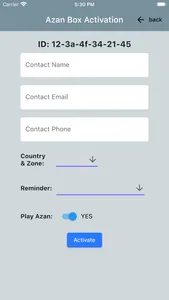 AEX AzanBox screenshot 5