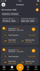 GLFS Merchant screenshot 2
