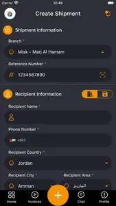 GLFS Merchant screenshot 3