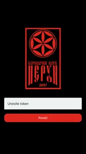 Borilački klub Perun screenshot 0