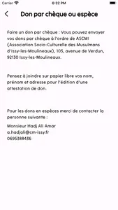CMI screenshot 3