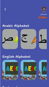 EMAN Islamic Preschool screenshot 2