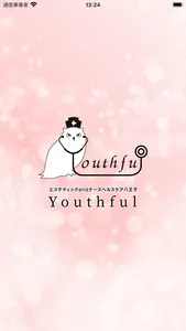 エステティックandナースヘルスケア八王子 Youthful screenshot 0