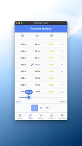 Running Toolbox screenshot 3