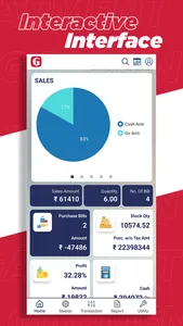 GRetail Extreme screenshot 1