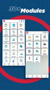 GRetail Extreme screenshot 2