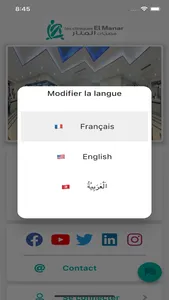 Patient Mobile El Manar screenshot 6