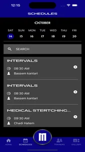 Mercury Club Beirut screenshot 3