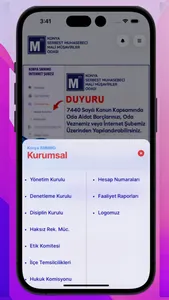 Konya SMMMO screenshot 0